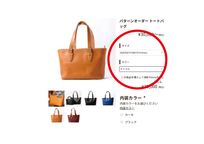 選択１